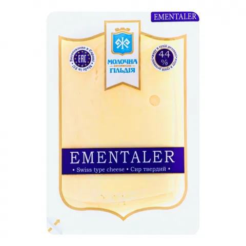 Сир Молочна Гільдія 150 г нар. Ementaler 44