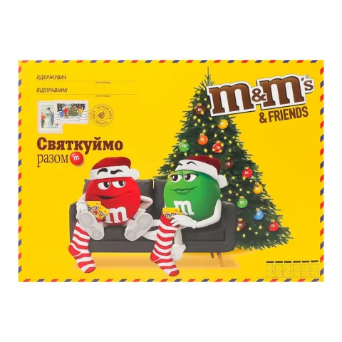 НП 26` M and M Френдс 316 г Велика Бандероль