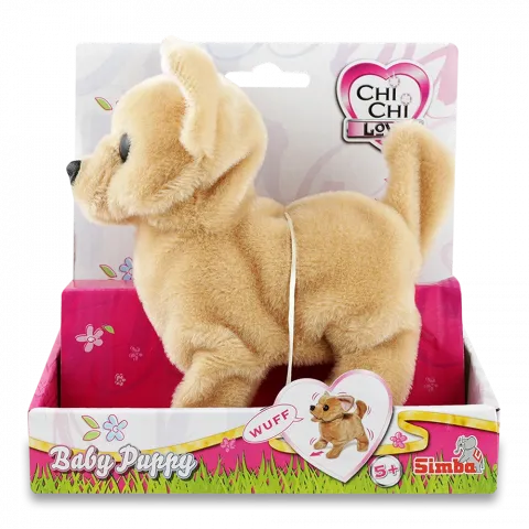 Іграшка Собачка Simba toys Маленьке цуценя 15 см 3+ 5893236