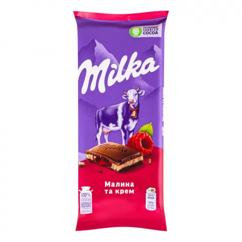 Шок Мілка 90 г мол. зі смаком малини та малиновою начинкою