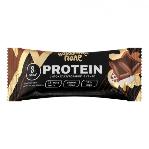 Сирок глазур. Волошкове поле 36 г 18 Protein з какао